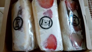 フルーツサンド