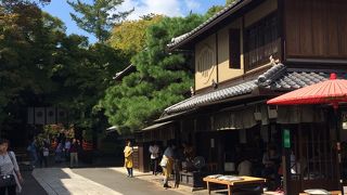 歴史の味は優しかった