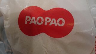 ボリューム感あります