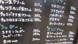 いろいろ利用できる