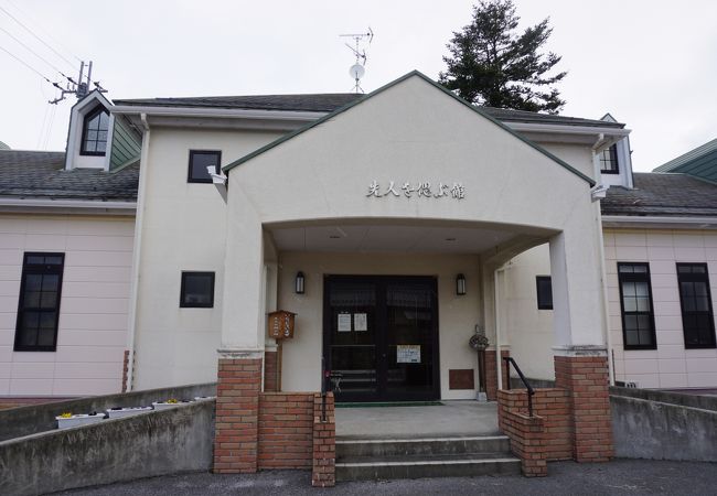 先人を偲ぶ館 クチコミ・アクセス・営業時間｜湖東三山・多賀・東近江 