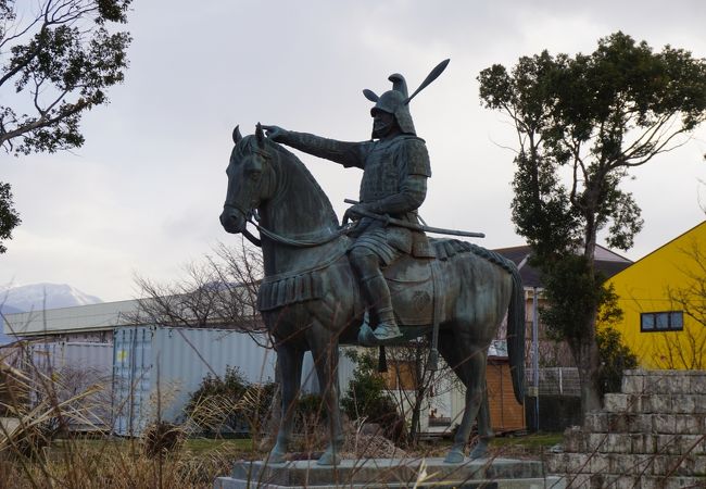 在士高虎公園