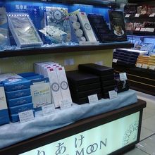 店内の様子です。