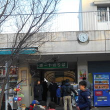 井の頭恩賜公園ボート売店