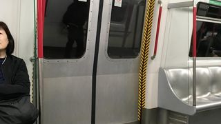 香港地下鉄