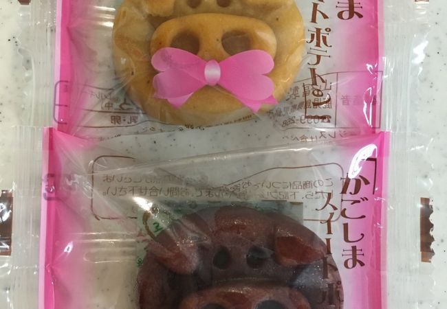 山福製菓 クチコミ アクセス 営業時間 鹿児島市 フォートラベル 山福製菓 クチコミ アクセス 営業時間 鹿児島市 フォートラベル