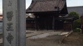 屋根の一部だけ緑色