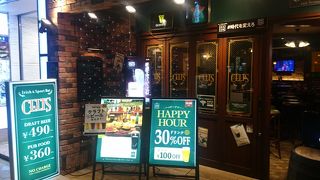 IRISH PUB CELTS 神田小川町店