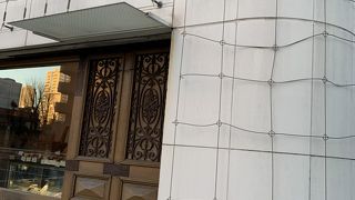 ドライフルーツたっぷりのパン