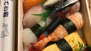 持ち帰り、やっぱり寿司屋の寿司！