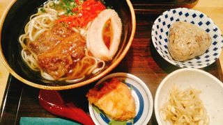 呑みどころほかぞの