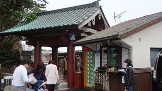 海を眺めながら