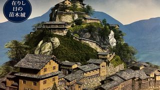 『岐阜のマチュピチュ、苗木城（なえぎじょう）跡』、「妻籠宿／馬籠宿」とセットでどうぞ～！（中津川／岐阜県）