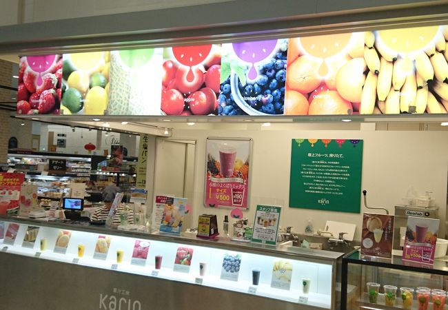 ウォーキングのあとのおいしい一杯