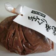 ホクホクで美味しい南瓜のおやき