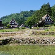 白川郷より田舎で良いですが.....