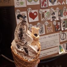 イートインスペースは４人ほど座れます