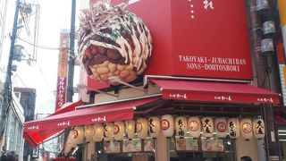 大阪のたこ焼き