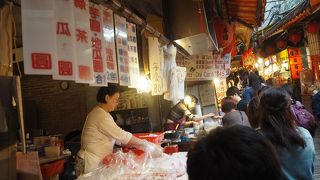 九分のメインストリート