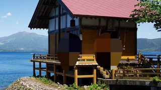 パワースポット