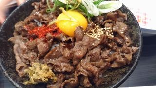 おいしい、たんでした！