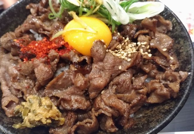 おいしい、たんでした！