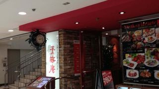 ステーキランチセット