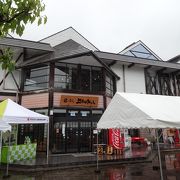 道の駅 上州おにし クチコミ・アクセス・営業時間｜藤岡【フォー