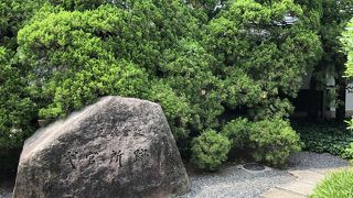 案内板や地図があります