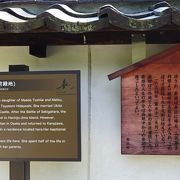 金沢に来たのだから、豪姫屋敷跡として訪問しました。