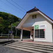 笠取峠の最寄り駅