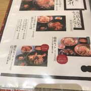 美味いソースカツ丼と越前おろし蕎麦セットはおすすめ