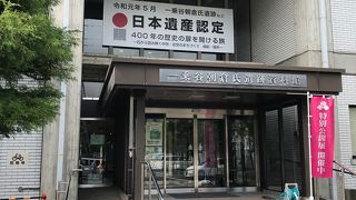 当時の文化程度の高さを実感できます