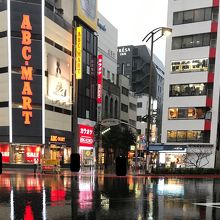 入口アーケードの看板の下の電気がかわいい By Yonomama 神田すずらん通り商店街のクチコミ フォートラベル 入口アーケードの看板の下の電気がかわいい By Yonomama 神田すずらん通り商店街のクチコミ フォートラベル