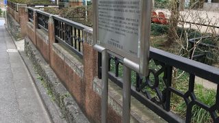 元町公園の横の坂