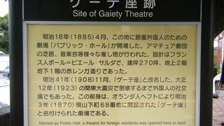 美しい煉瓦造り