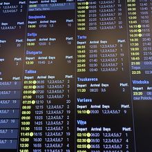 タリン行き時刻表