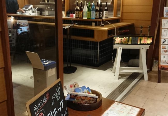 ズワイ蟹のお刺身が最高！