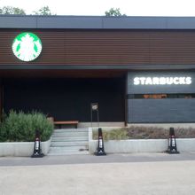 スターバックス