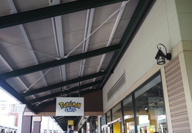 ポケモンストア 御殿場プレミアムアウトレット店 クチコミ アクセス 営業時間 御殿場 フォートラベル