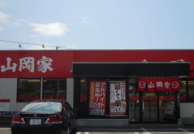 ラーメン山岡家 留萌店