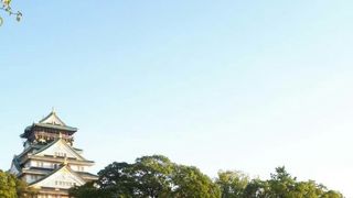 大阪城がきれいに見える場所