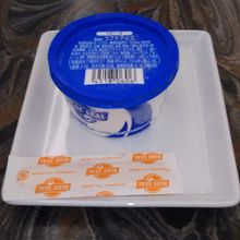 ブルーシールのアイスが頂けます