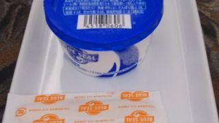 綺麗になりました