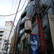北京小路 (横浜中華街)