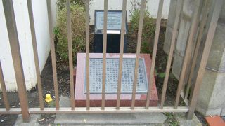 見逃してしまうかも