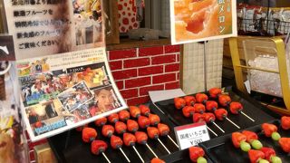 フルーツの専門店