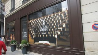 オペラ座の近くにあります