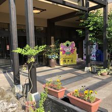 宝泉寺観光ホテル 湯本屋