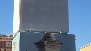 悲しいシンボル